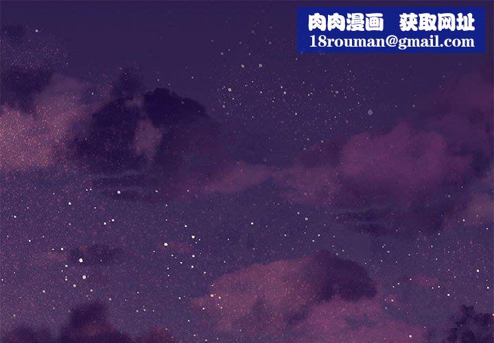 怀孕契约第5話