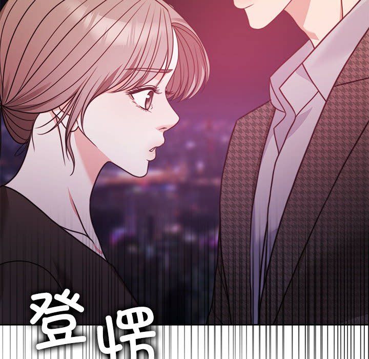 怀孕契约第5話