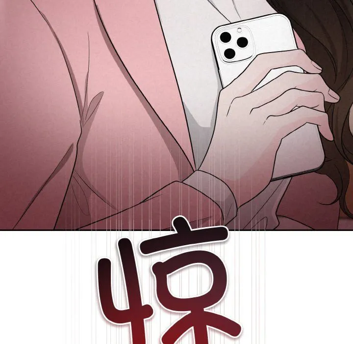 被吞噬的夜第6話
