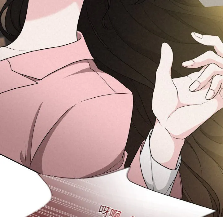 被吞噬的夜第6話
