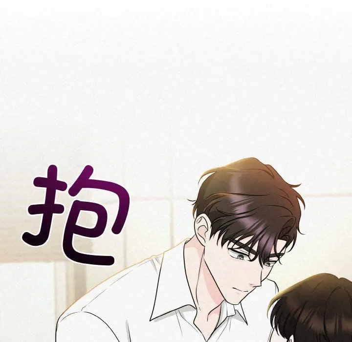被吞噬的夜第6話