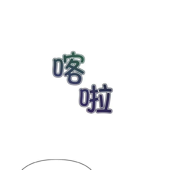 被吞噬的夜第6話