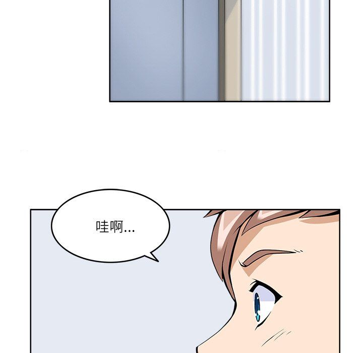 回到过去爱上你第9話