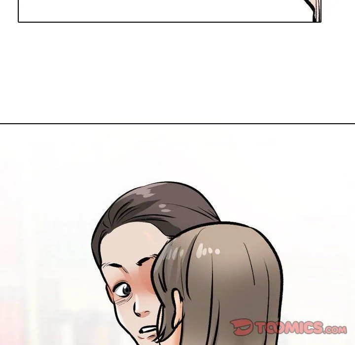 同事換換愛第186話