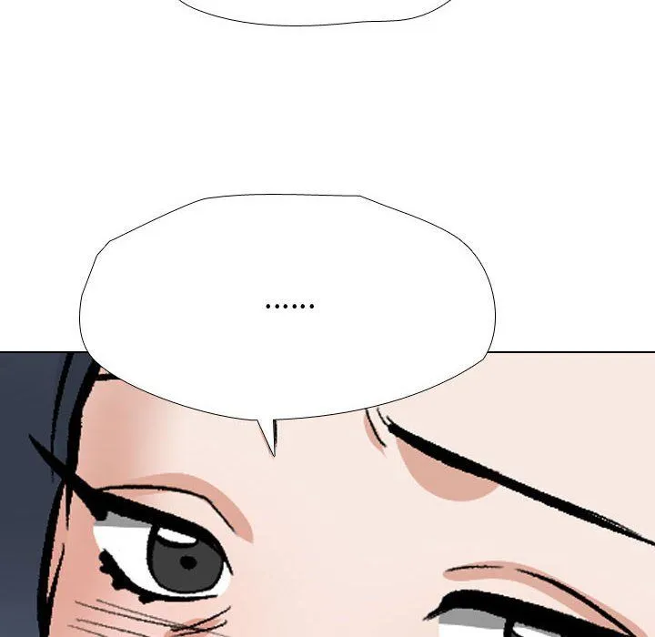 同事換換愛第186話