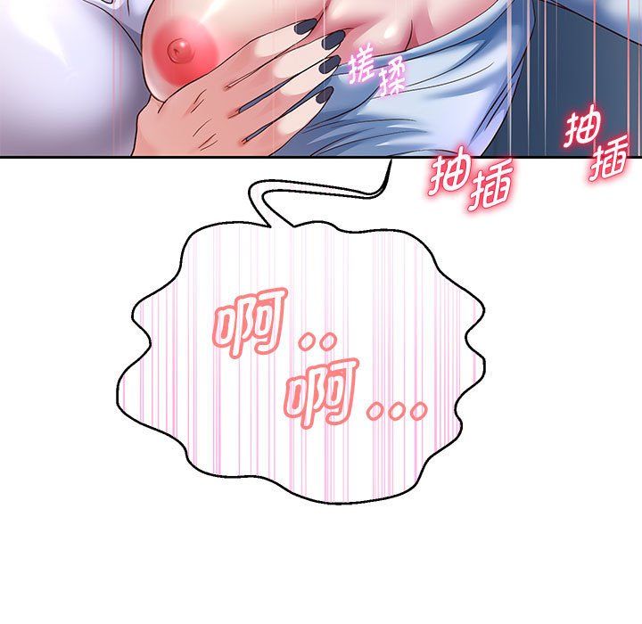 重生之长枪无敌第26話