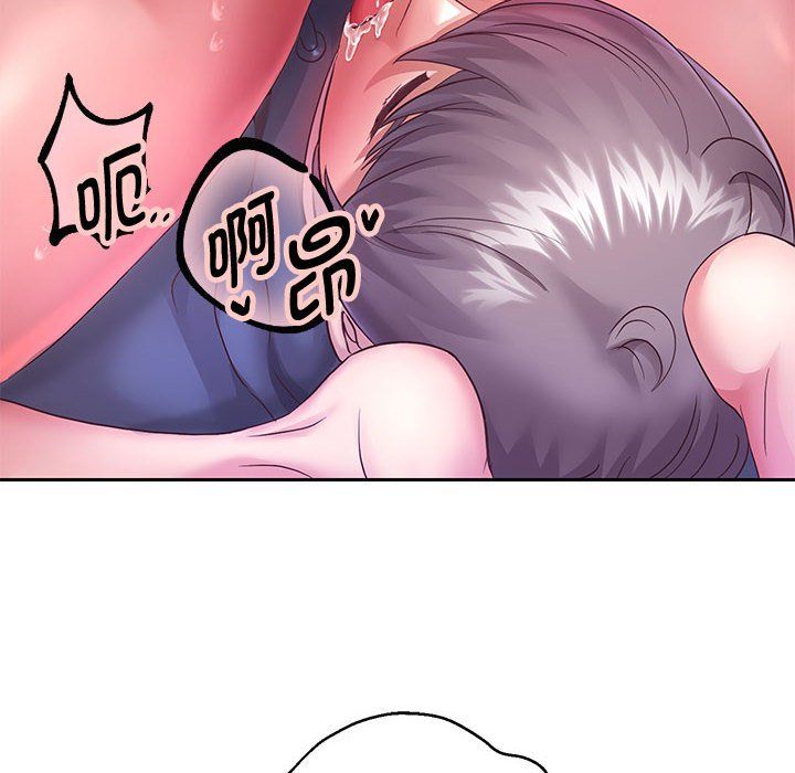 重生之长枪无敌第26話