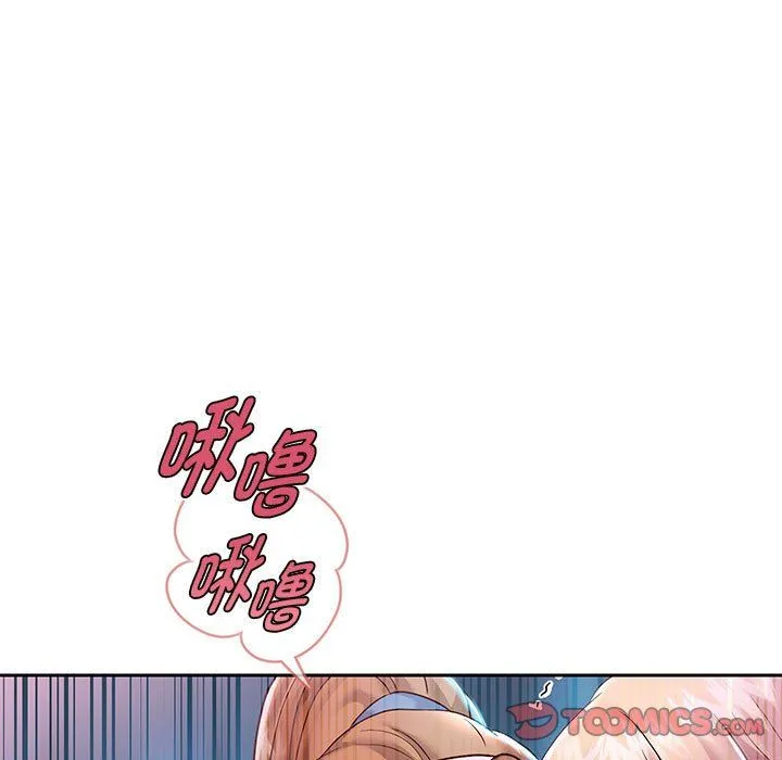 重生之长枪无敌第26話