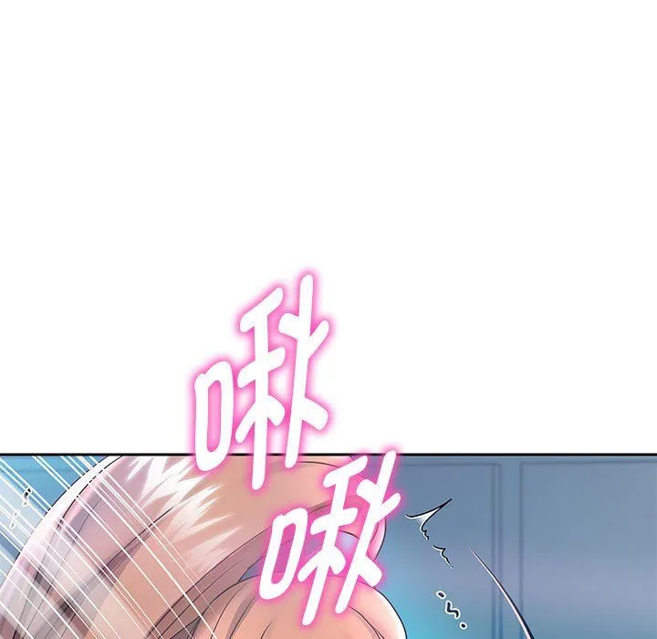 重生之长枪无敌第26話