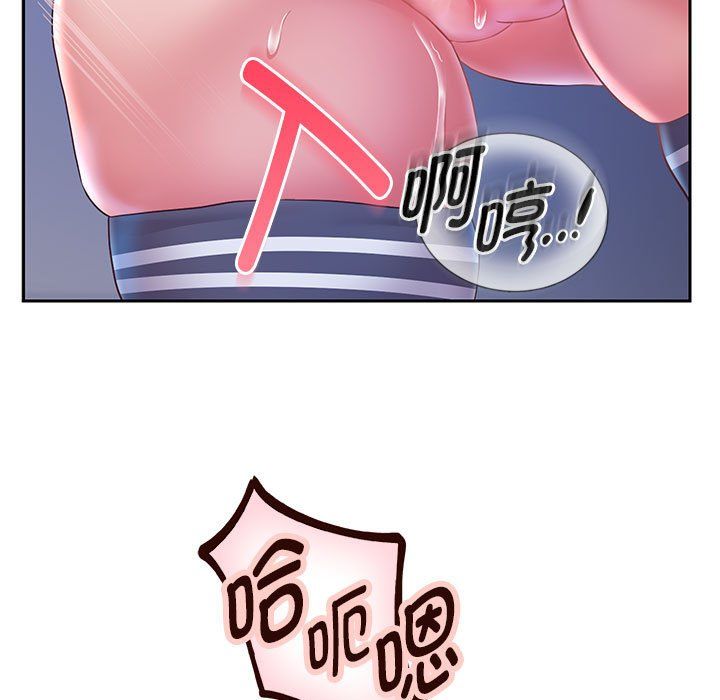重生之长枪无敌第26話