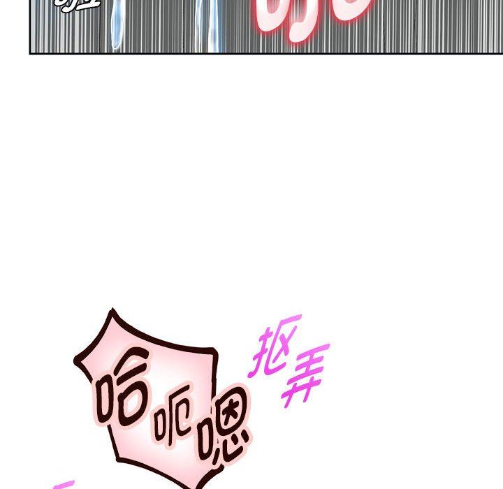重生之长枪无敌第26話