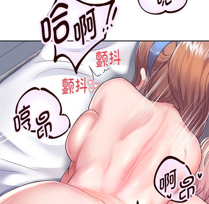 重生之长枪无敌第26話