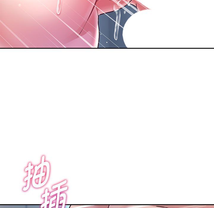 重生之长枪无敌第26話