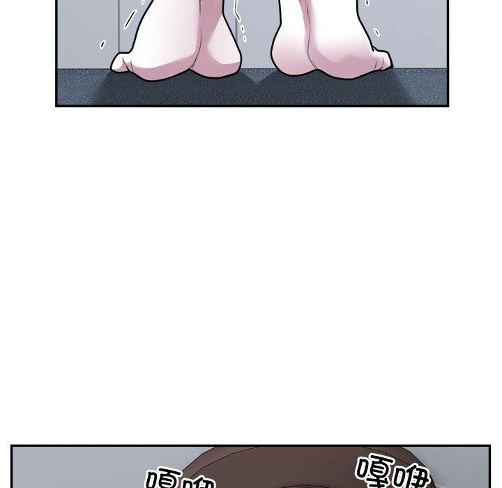 银行业务员的秘密第16話