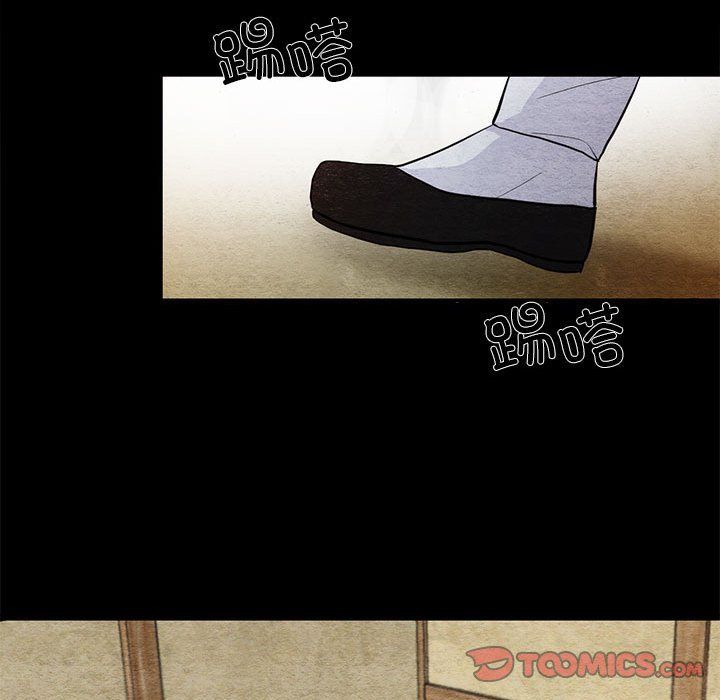 狂眼第33話