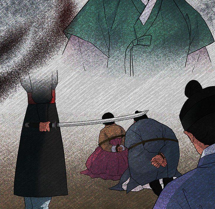 狂眼第33話