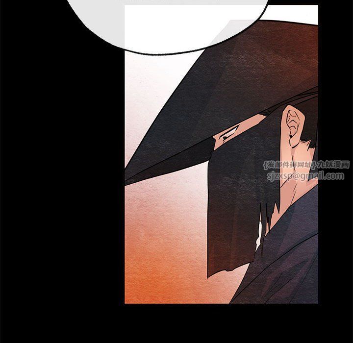 狂眼第33話