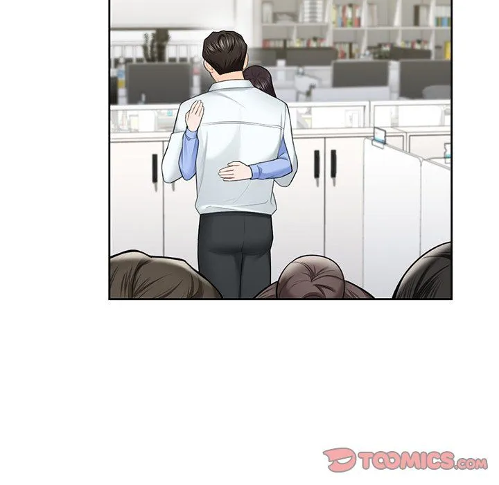 不当朋友当恋人第54話