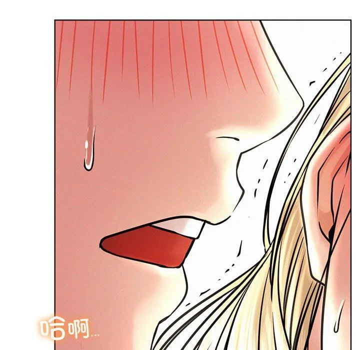 屋檐下的光第45話