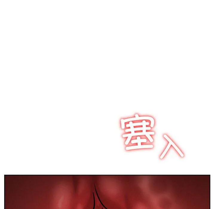屋檐下的光第45話