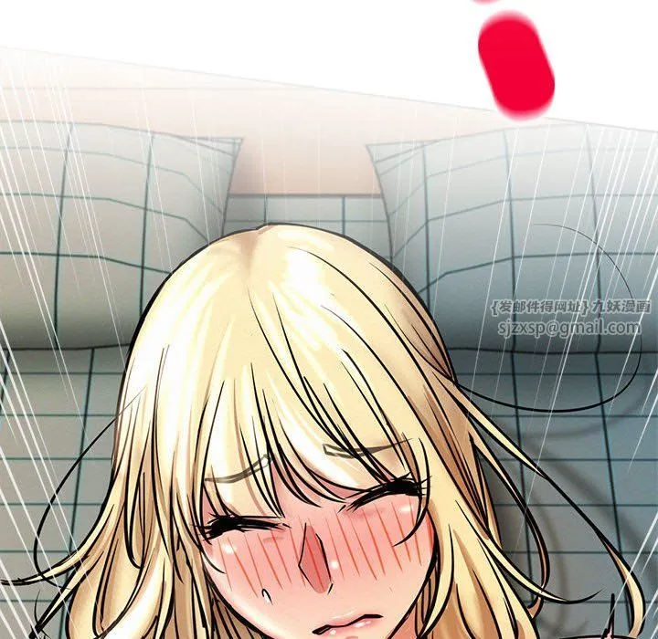 屋檐下的光第45話