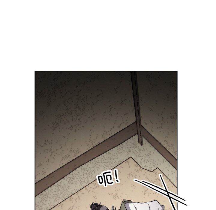 同寝第38話