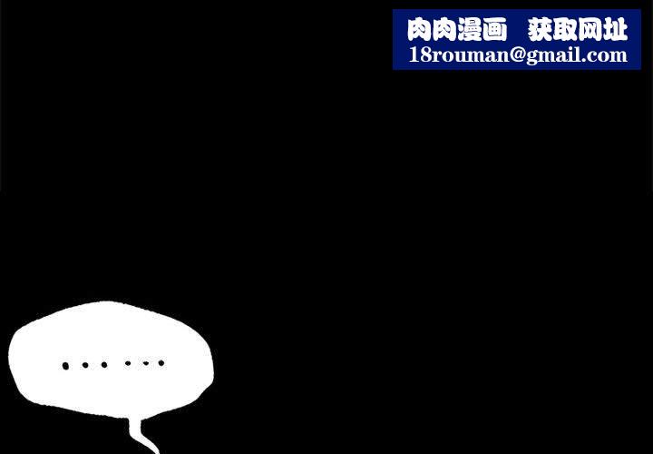 小姐第41話