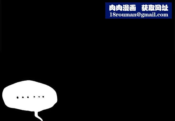 小姐第41話