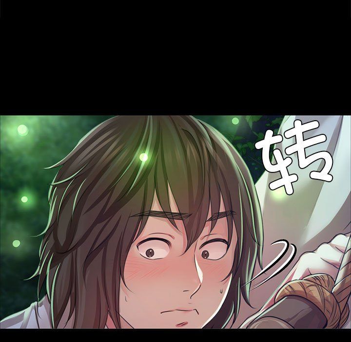 小姐第41話