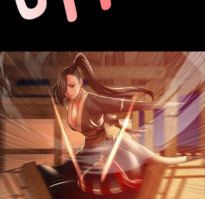 小姐第41話