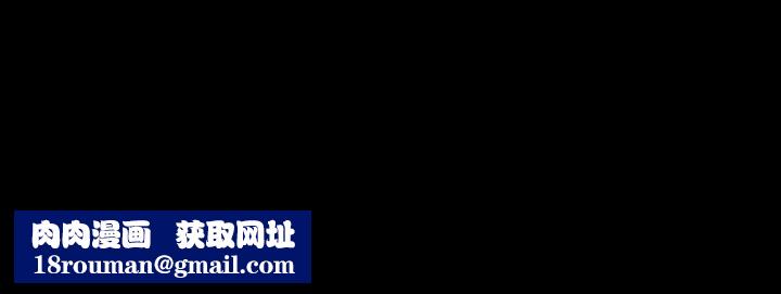 小姐第41話