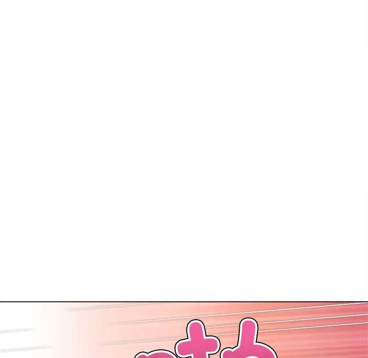 難纏小惡女第224話