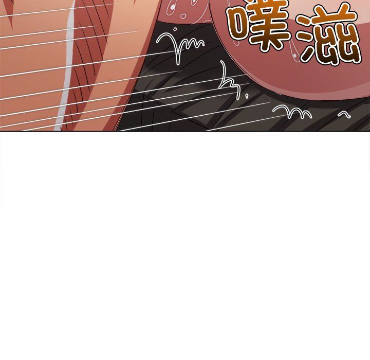 难缠小恶女第224話