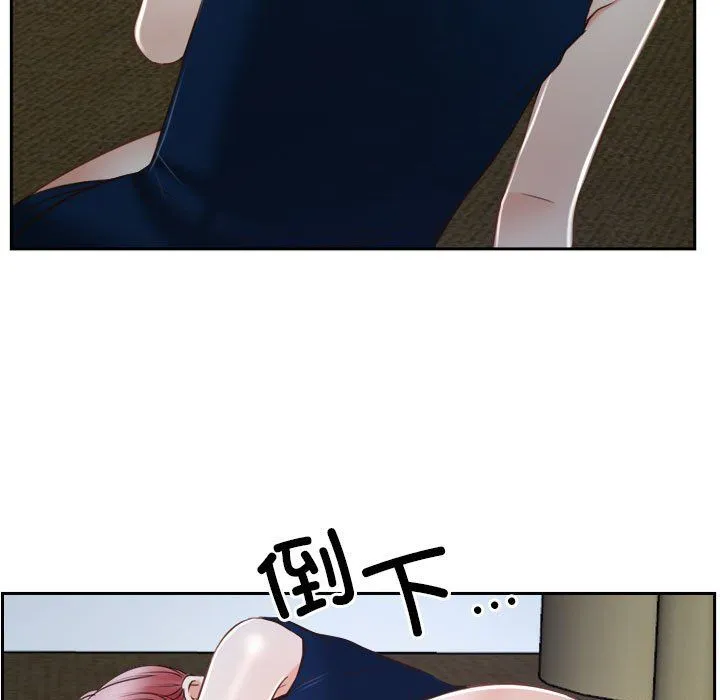 寻找初恋第22話