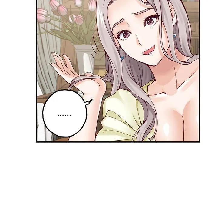 极乐之神第14話