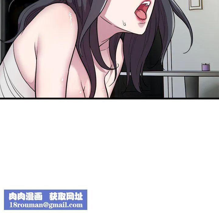 好运出租车第32話