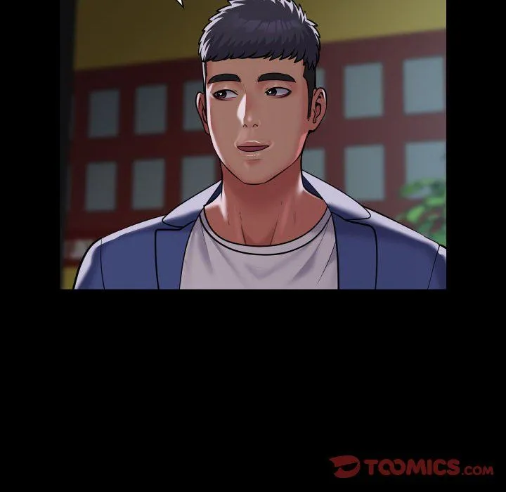 敲開你的門第111話