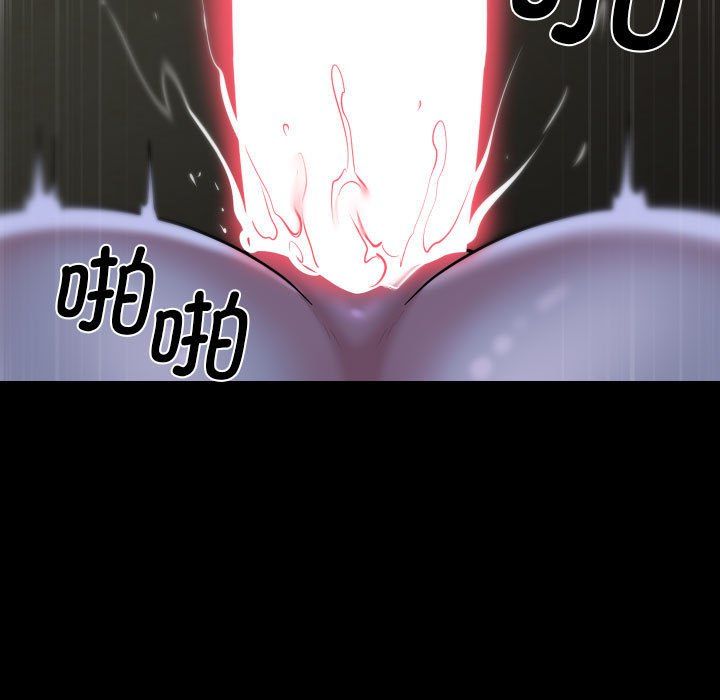 敲開你的門第111話