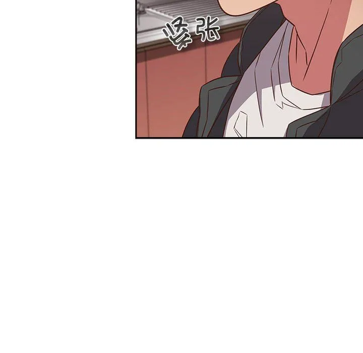 受害者联盟第47話