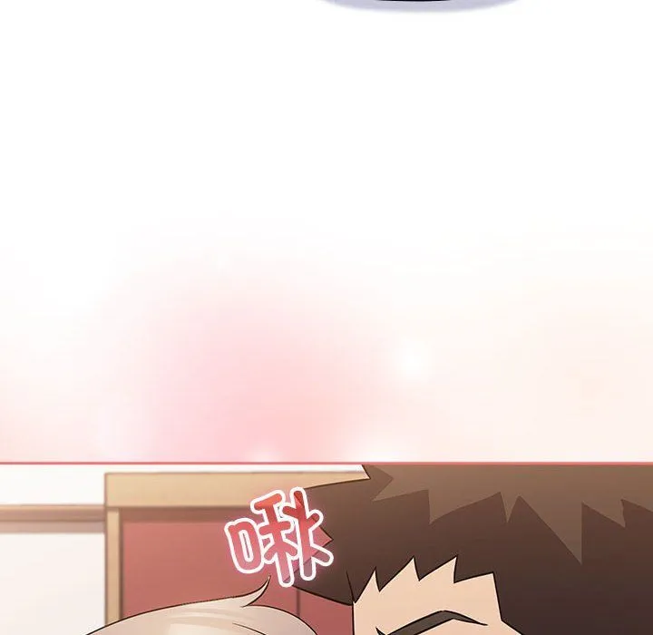 受害者联盟第47話