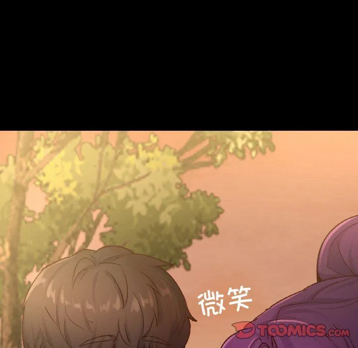 在学校达咩！第36話