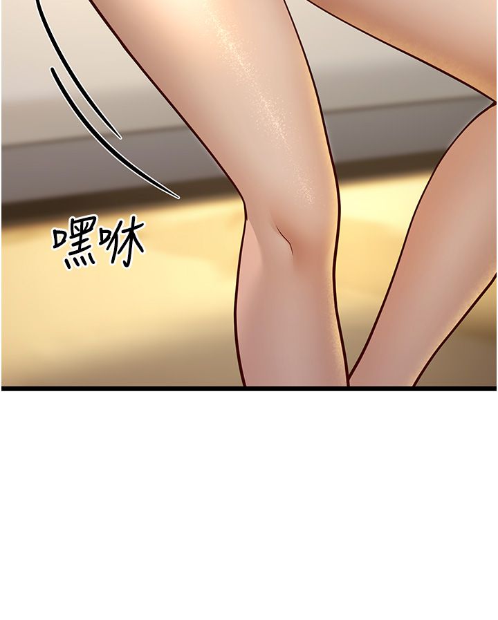 幼齿小阿姨第13話-在海灘大秀性感比基尼