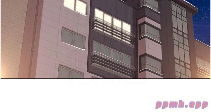 我的性福劇本第44話-我好像…喜歡你