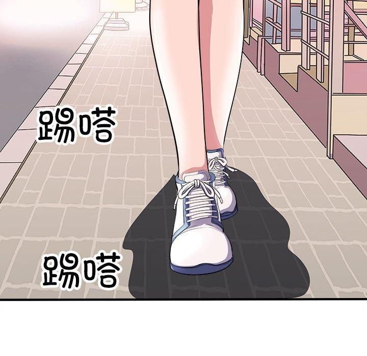 母女第16話