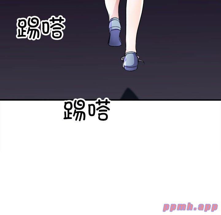 母女第16話