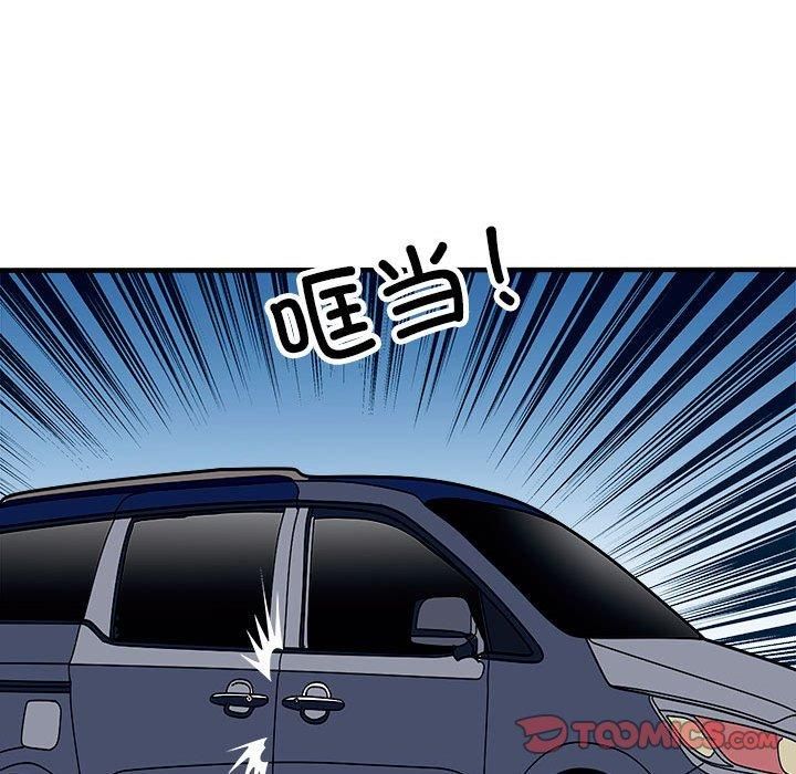 母女第16話