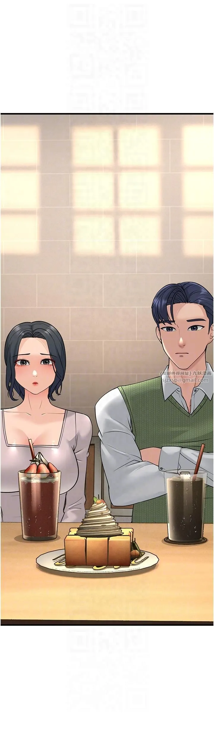 跑友變岳母第54話-最後的疼愛是手放開