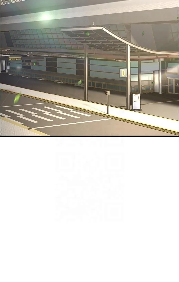跑友變岳母第54話-最後的疼愛是手放開