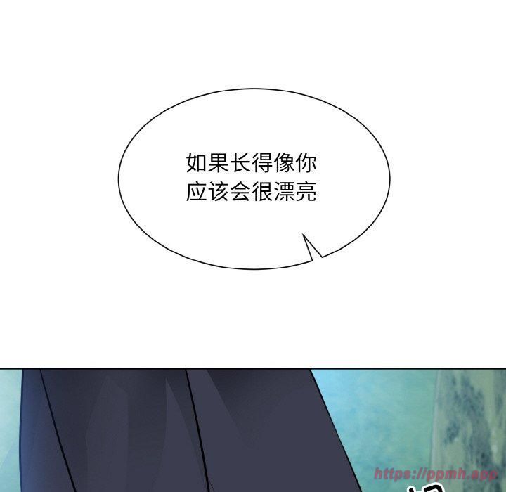 眷恋第50話