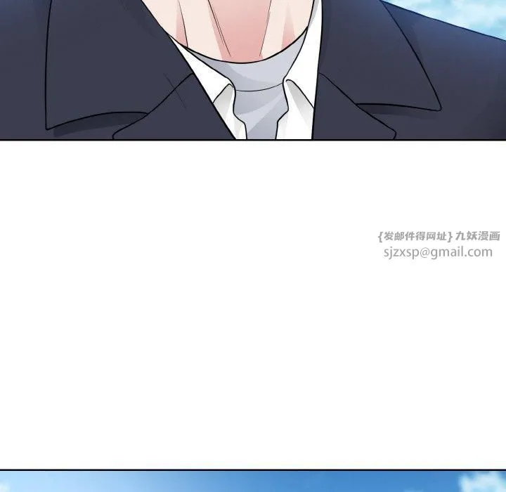 眷恋第50話